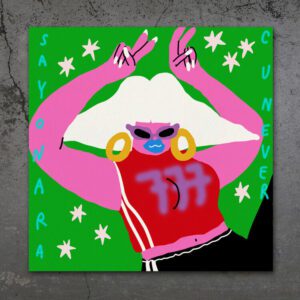 Sayonara by Egle Zvirblyte