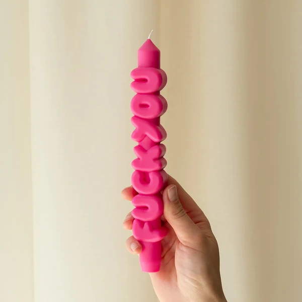 F*ck You 3D Candle - Pink - Image 2